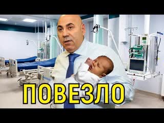 Меня это настораживает  Дочь Иосифа Пригожина родила и пожалела