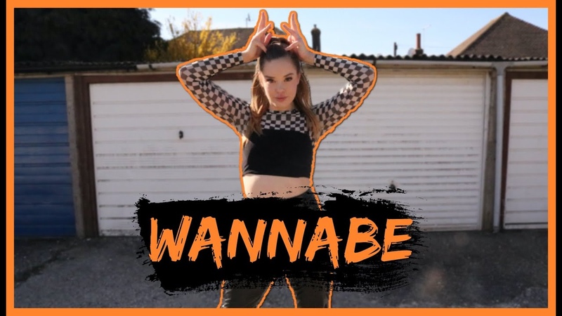 ITZY WANNABE DANCE COVER, Lexie