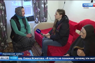 Четыре пожилые женщины могут оказаться на улице