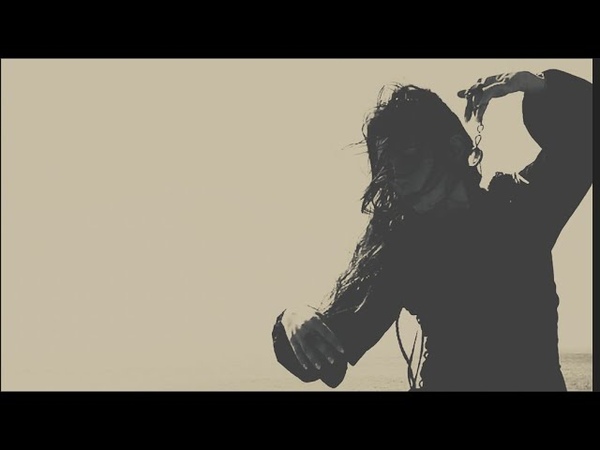 Tryst Arcane LURA ( Official