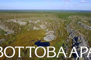 Vottovaara mountain / Гора Воттоваара с квадрокоптера